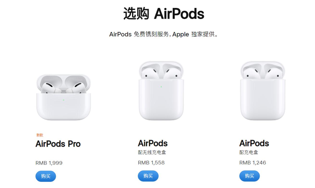 当妈后变“抠门”?蓝牙耳机没有必要花上千,平价也能享受高品质