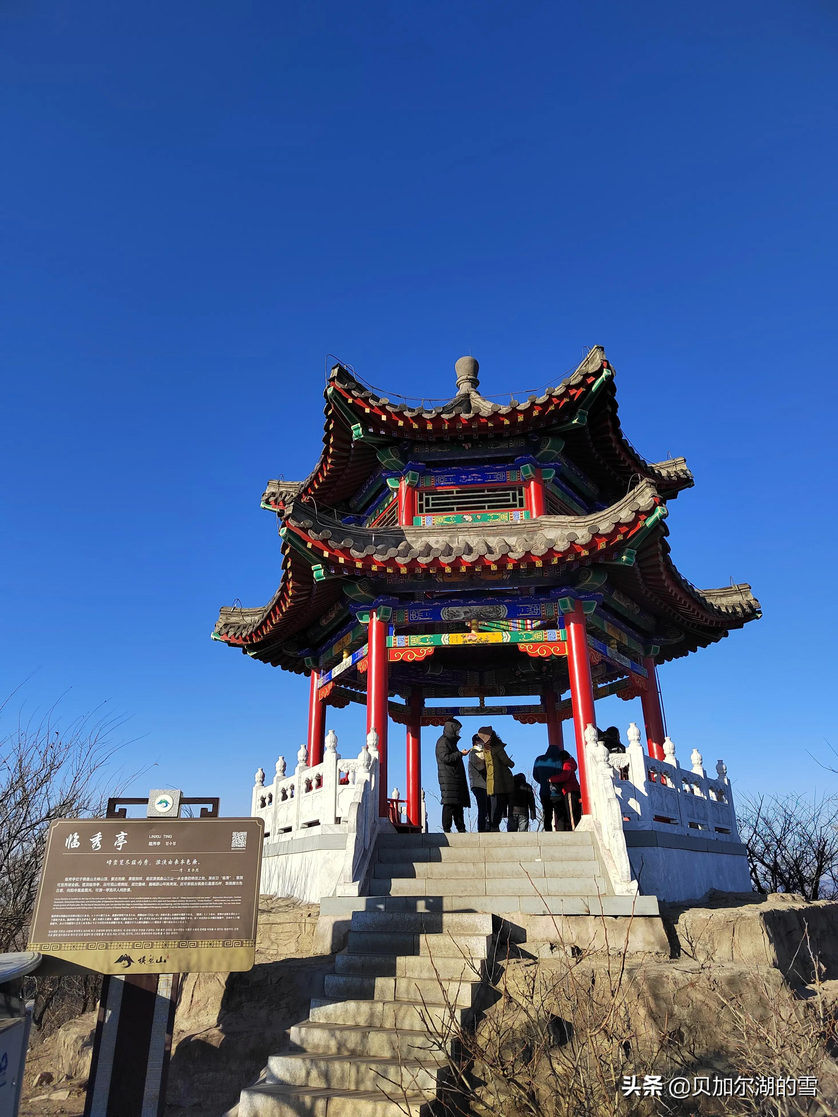 棋盘山世茂国风盛京,盛京第一山旅游攻略