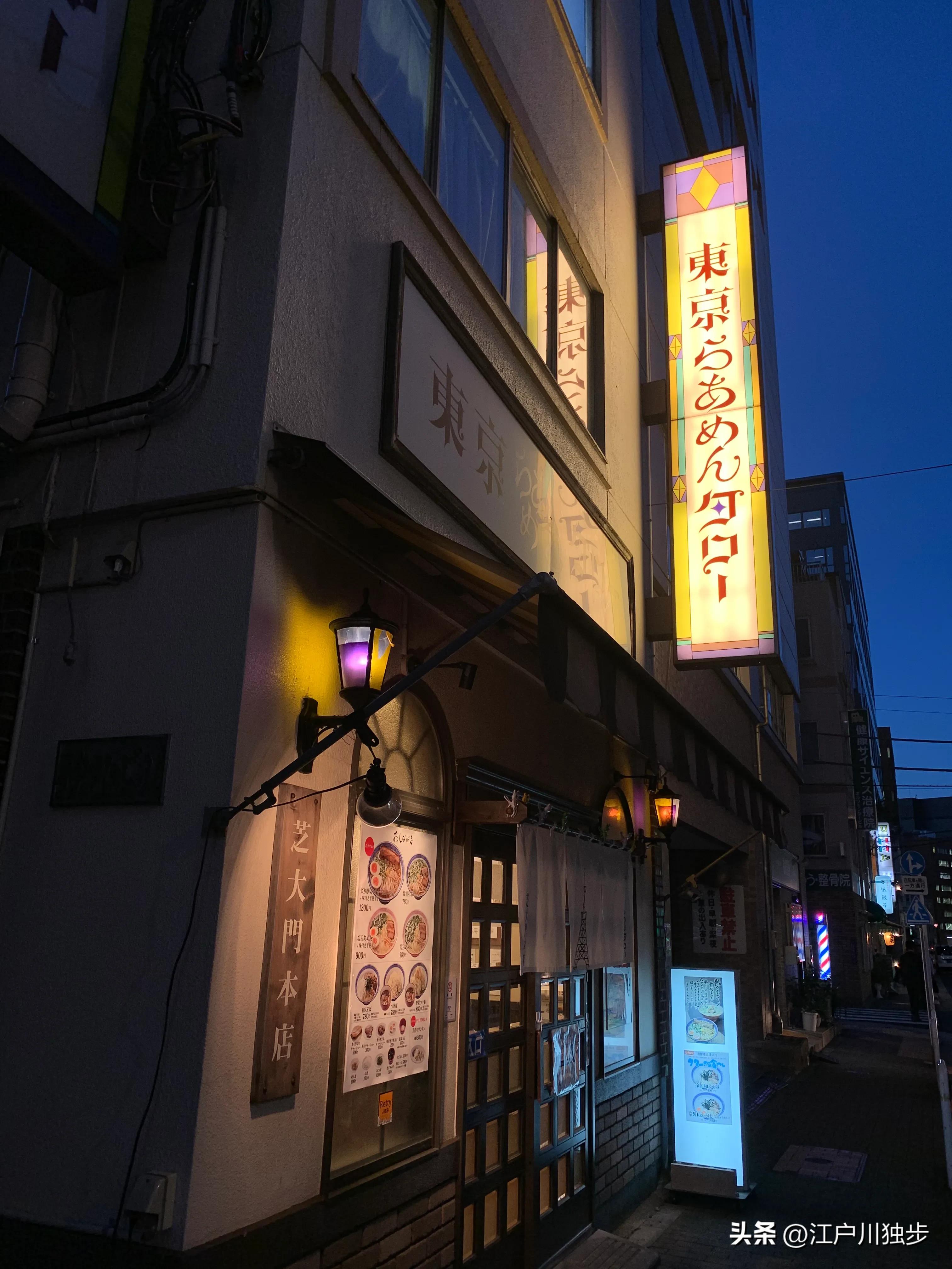 鏃ユ湰钀借鍘熺増,鏃ユ湰钀借