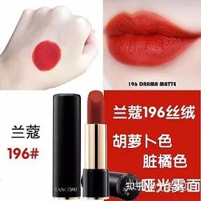 口红选对,口红选啥品牌最好