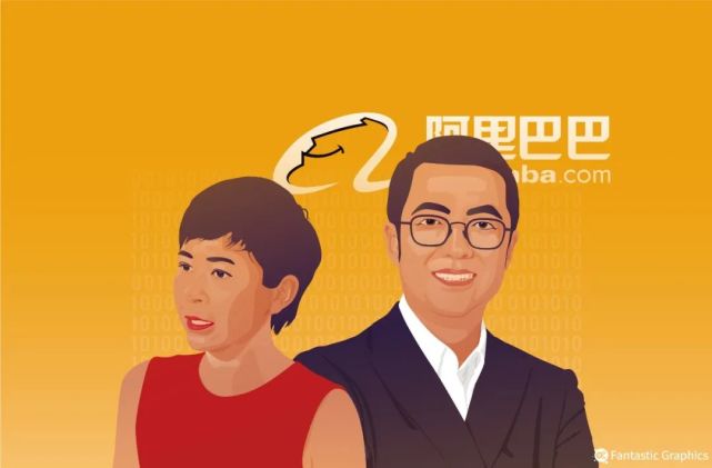 阿里新任ceo戴珊,阿里高管戴珊