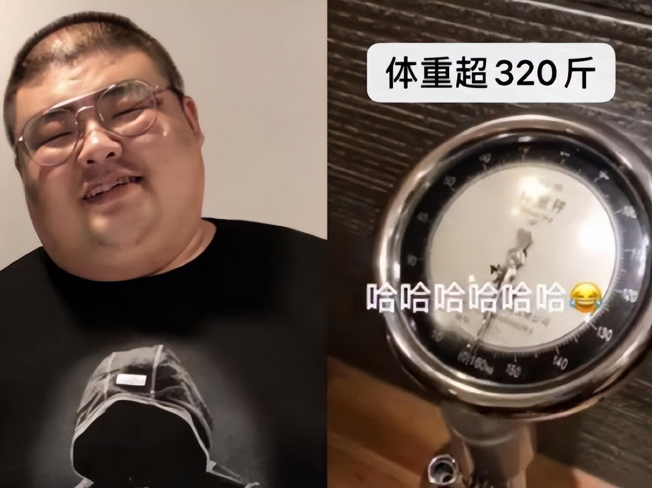 22岁网红钓鱼不慎身亡 (22岁网红钓鱼不慎中电身亡)