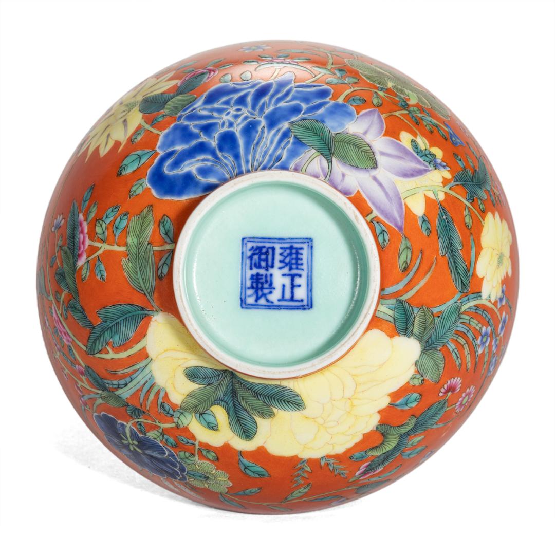 道光青花兽耳方瓶,道光霁蓝釉象耳琮式瓶视频