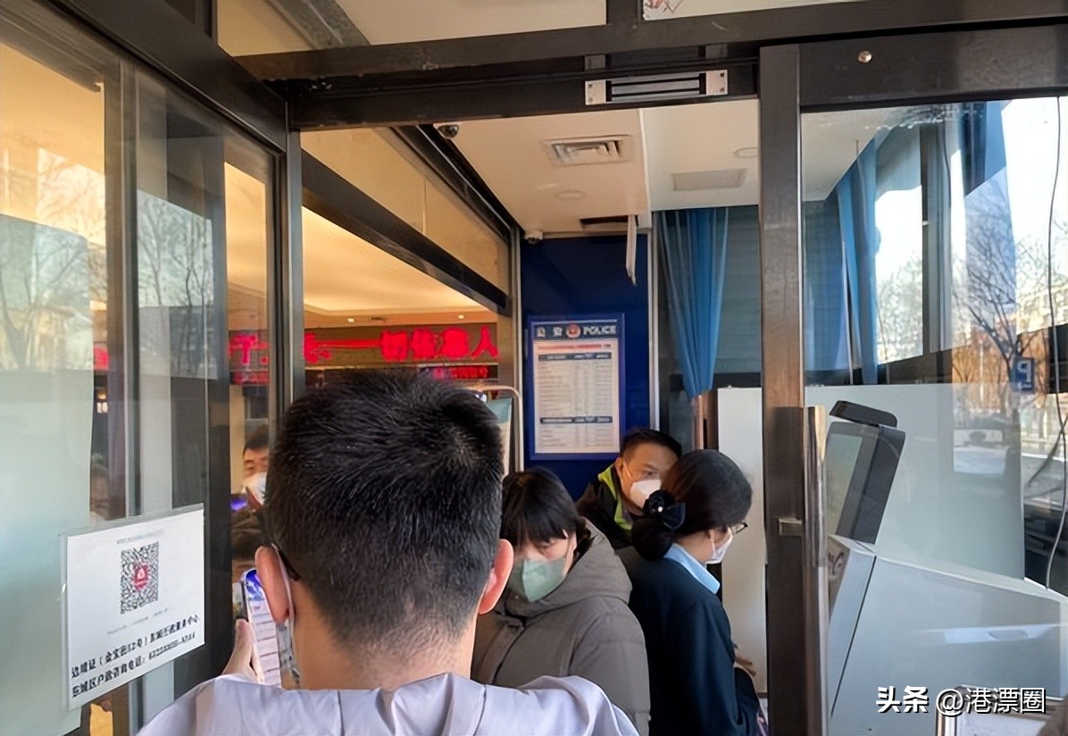 第一次办理港澳通行证去香港步骤,何时去香港不用办理港澳通行证