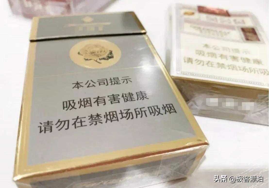 控烟七种香烟涨价,烟民面对香烟涨价