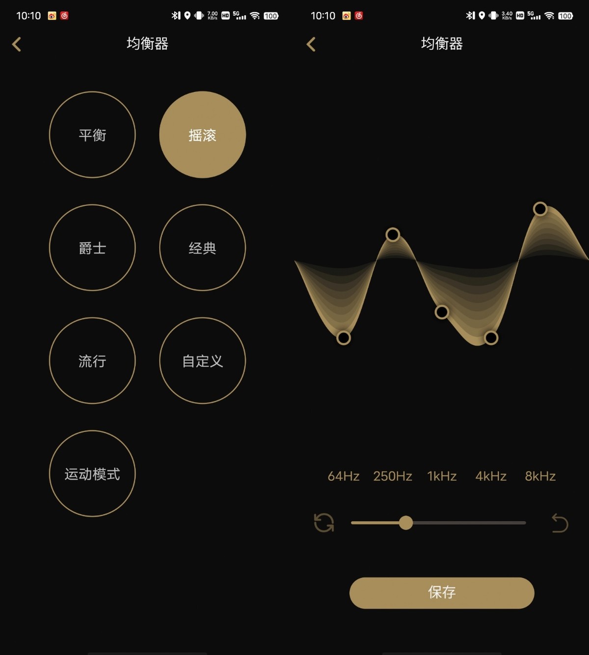 cleerarc2耳机测评,clear开放式耳机评测推荐