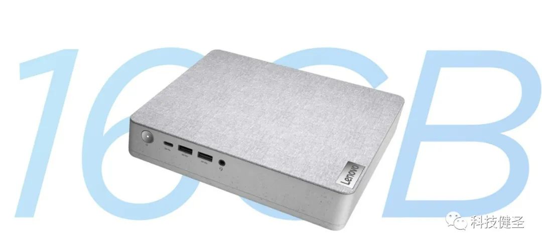 联想天逸510s14代i5评测,联想9代i5小机箱天逸510s配置升级