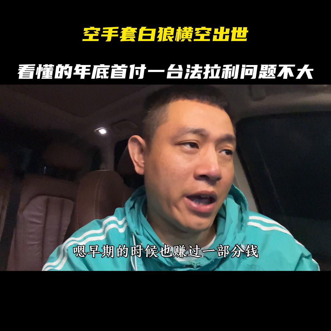 美团盈利模式思路,利他商业模式案例