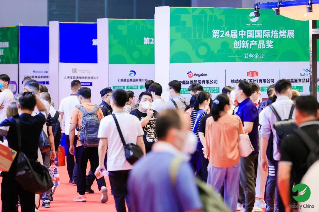 2000+品牌厂商、6场重磅比赛、8场行业论坛、4大集群展示！