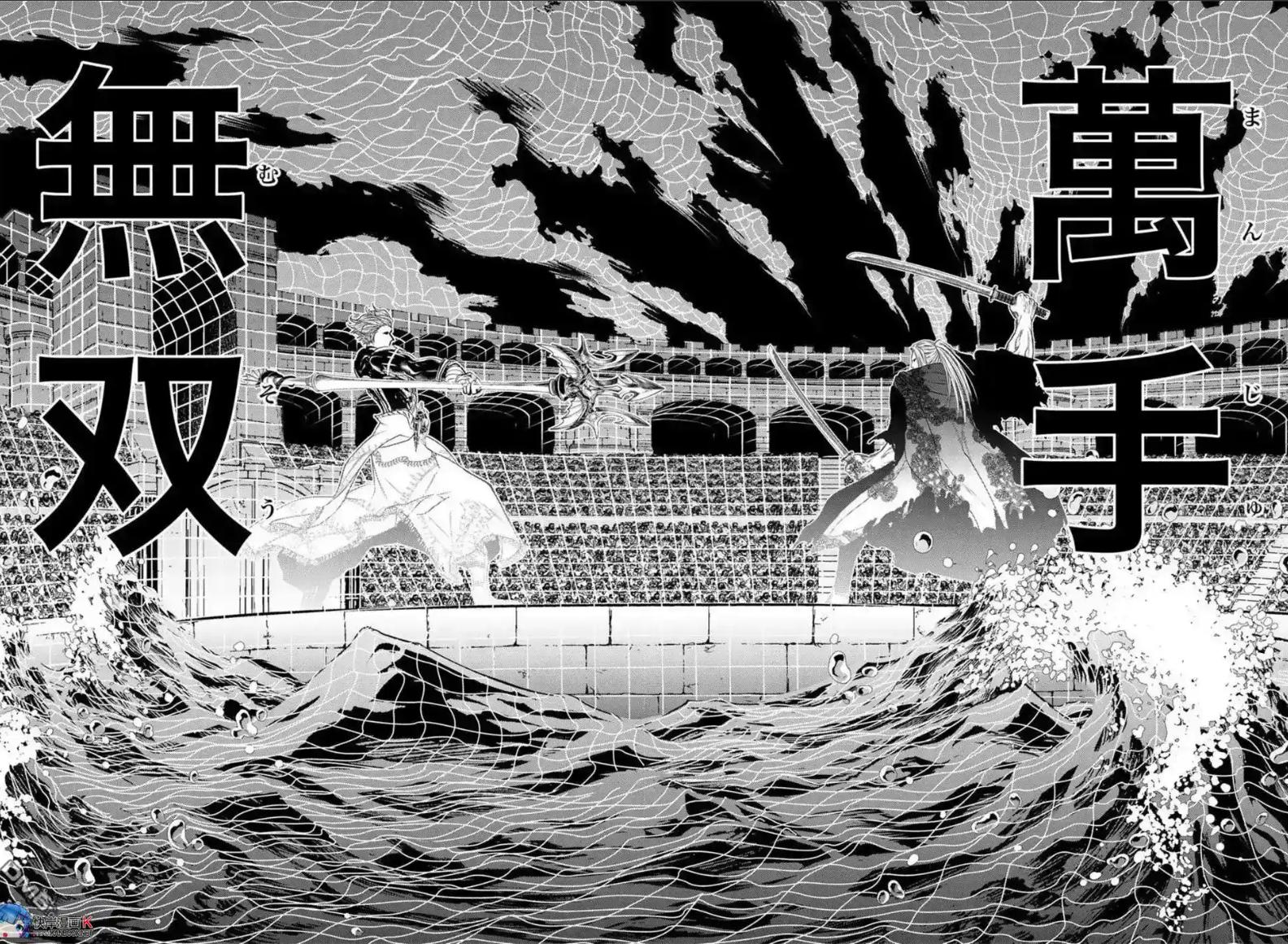 终末的女武神都谁胜了,那些年我们追过的英雄