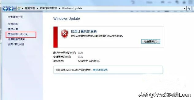 win10共享打印机显示0x00000bcb,win10共享打印机0x00000bcb怎么解决
