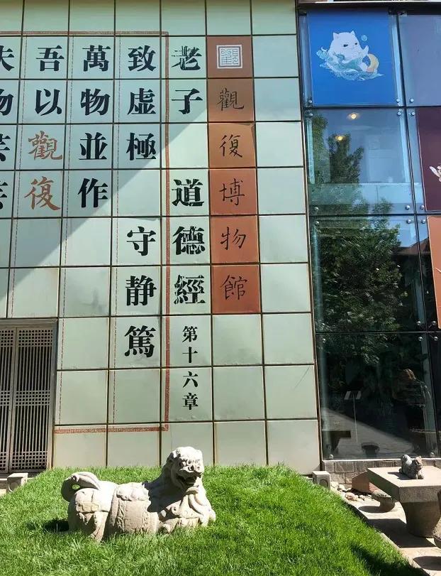 暑假去北京旅游指南攻略大全,暑期北京旅游攻略最新消息