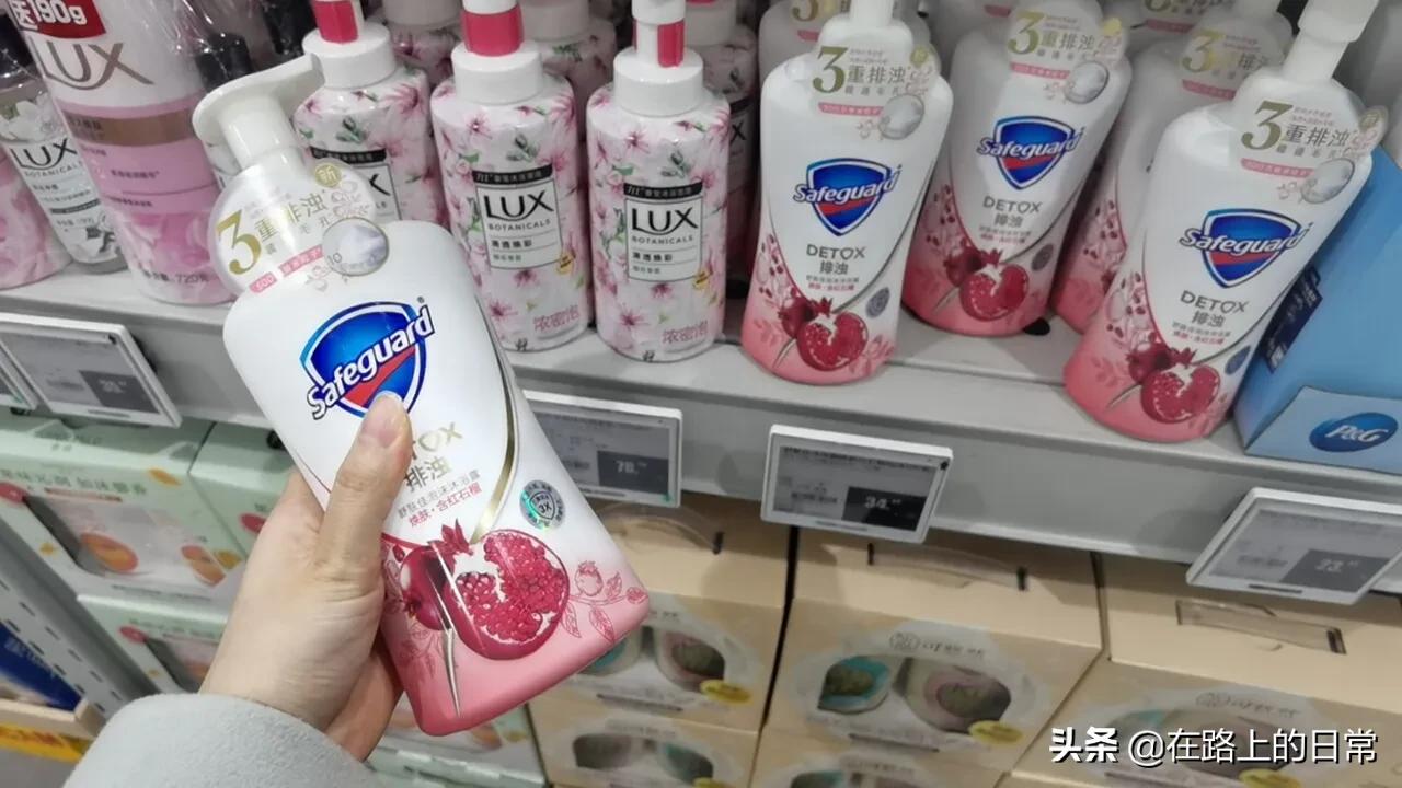 无锡麦德龙结账要会员卡吗,无锡麦德龙是付费会员店吗