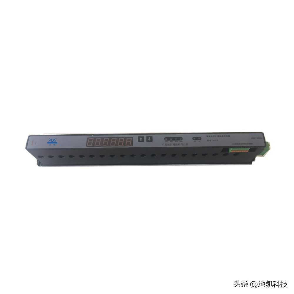 DK818-24光伏汇流箱监视器汇流箱