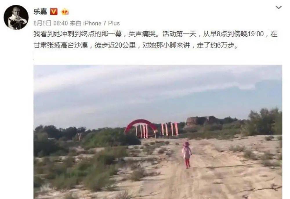 孟非和乐嘉主持的非诚勿扰,乐嘉曝光非诚勿扰孟非