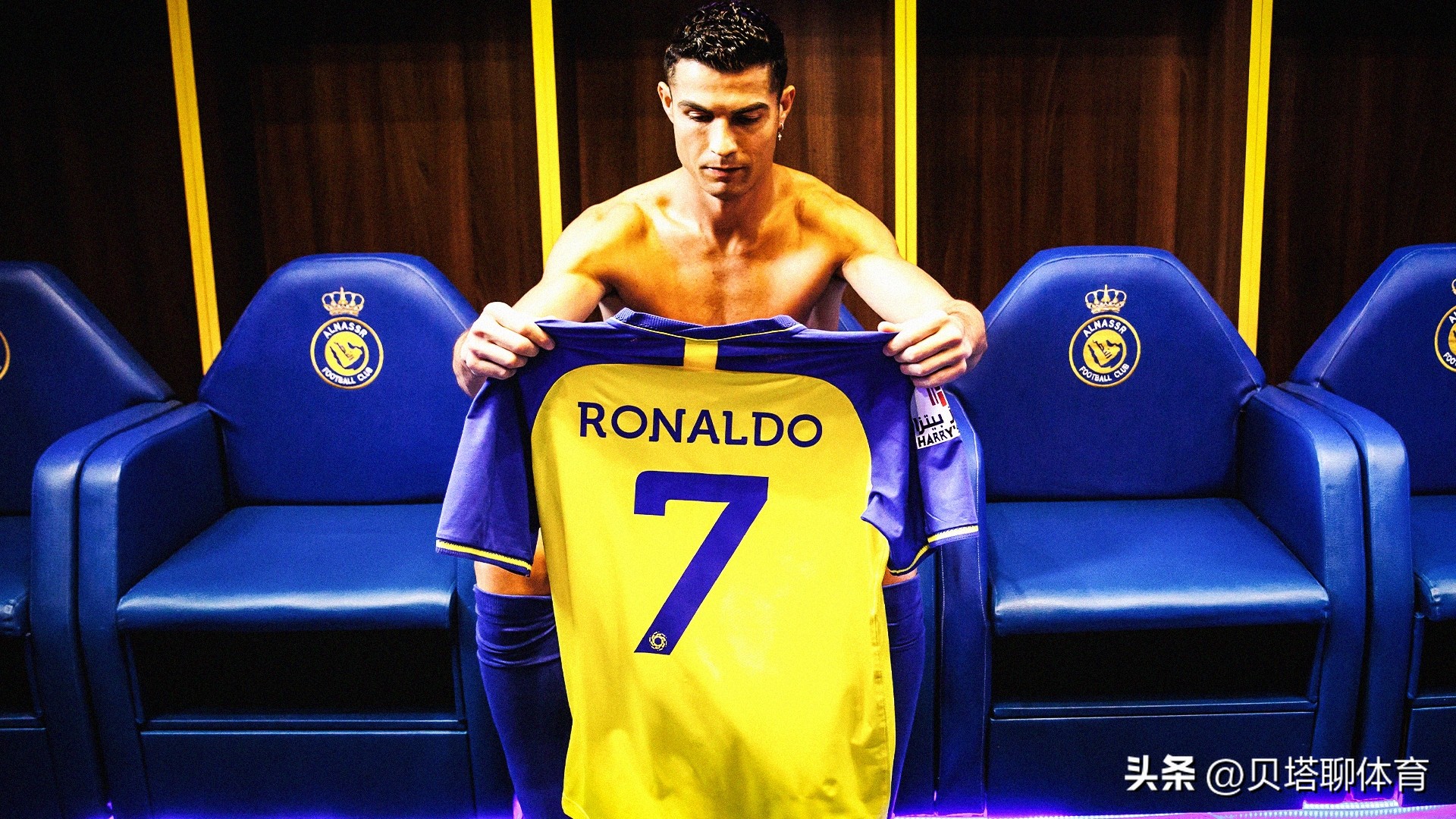 心疼c罗的几个瞬间,贝克汉姆评价梅西c罗谁更强