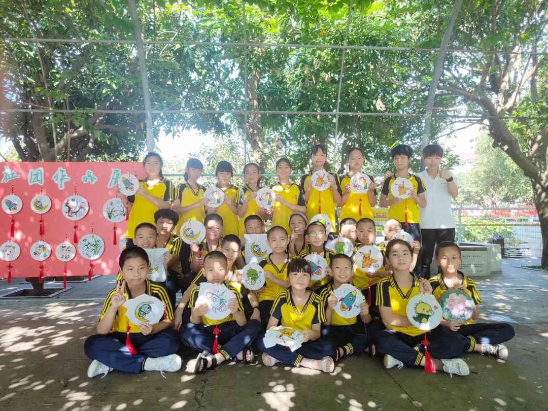 党支部六一儿童节活动主题,喜迎二十大做党的好孩子