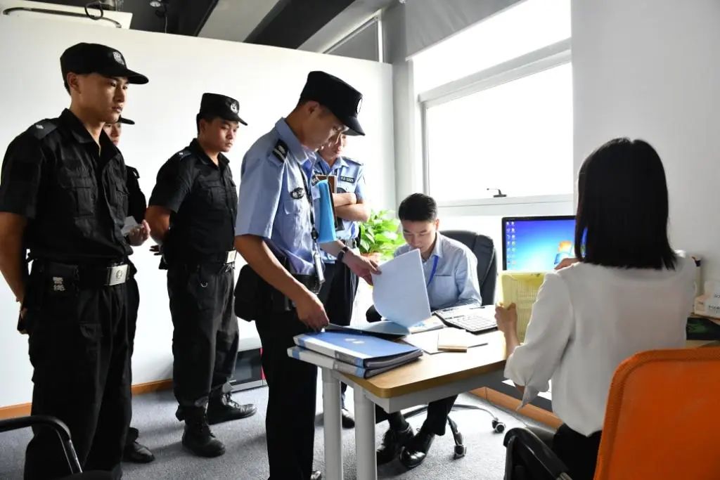 钱江世纪城派出所户籍科,萧山区钱江世纪城派出所