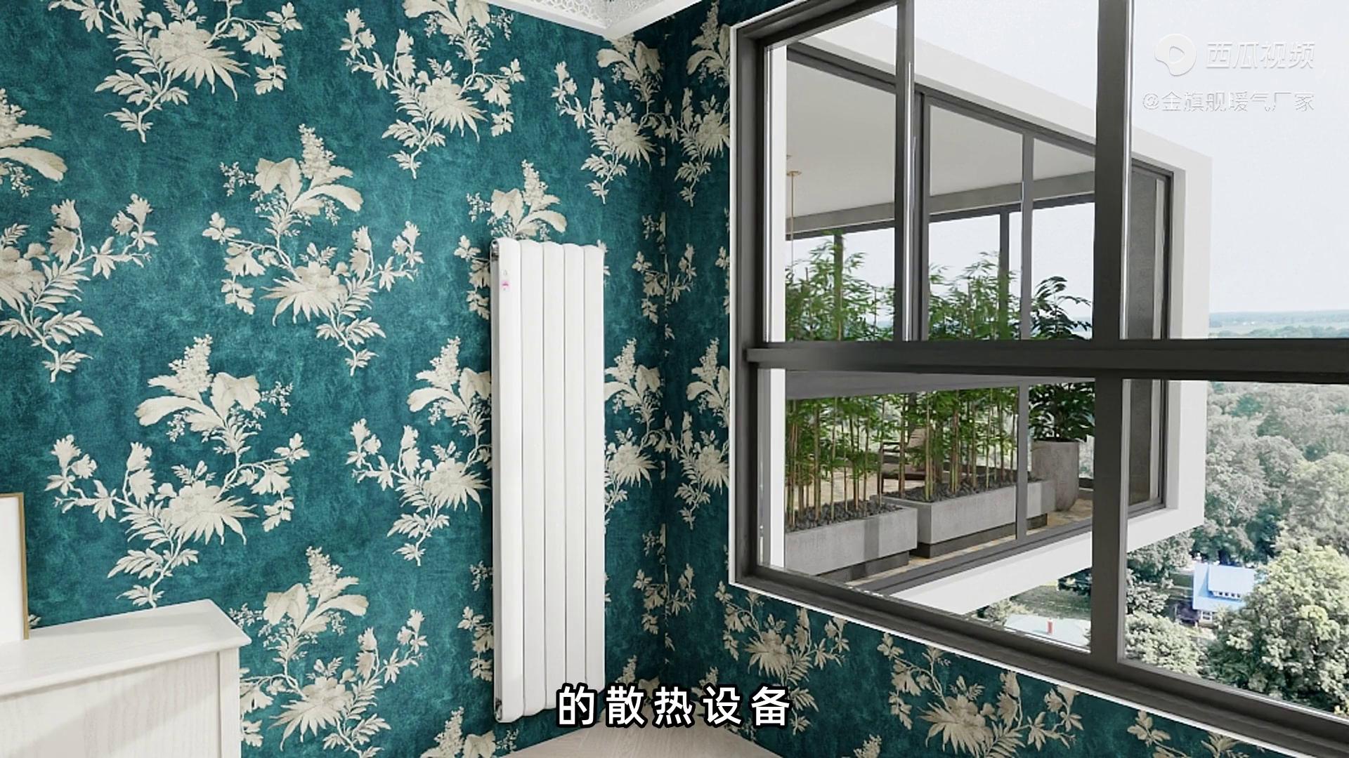 钢制暖气片中心距：如何计算和优化？