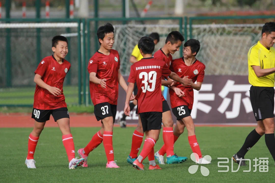 进军“国赛”!苏州学子青少年足球精英“省赛”夺冠