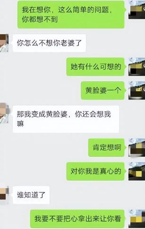 夫妻之间故意杀人法院案例,夫妻故意杀人案例怎么判处