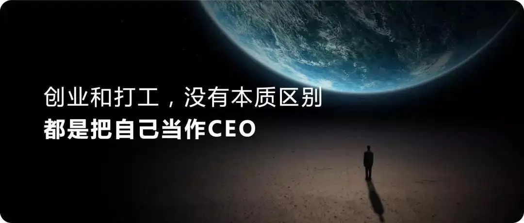 职涯规划的简单步骤,如何判断一家公司是否值得入职