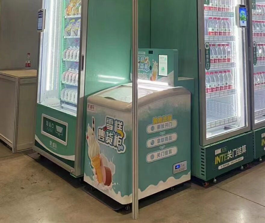 无人自助雪糕加盟,无人售卖冰淇淋投资多少