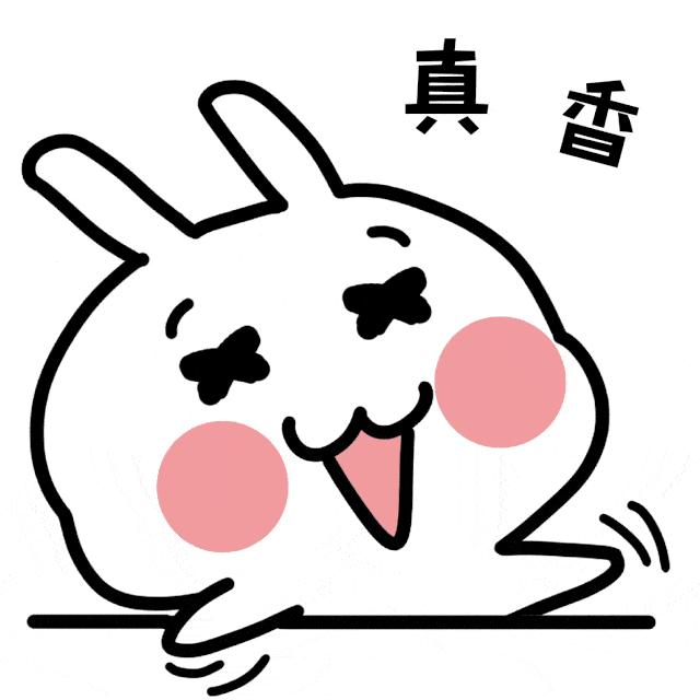 @安顺司机油价上涨后，这些“羊毛”必须薅！