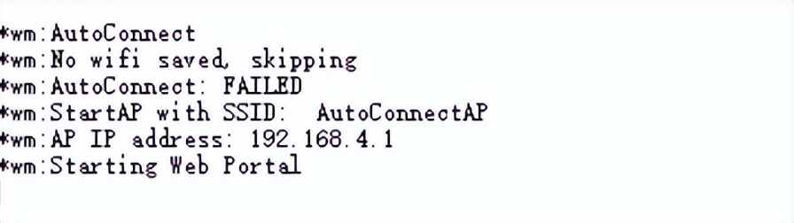 esp32与摄像头怎么连接,esp32摄像头能换吗
