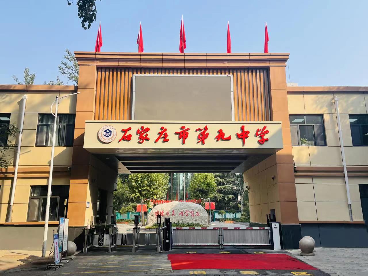 合肥市天文科普活动讲座,天文课石家庄