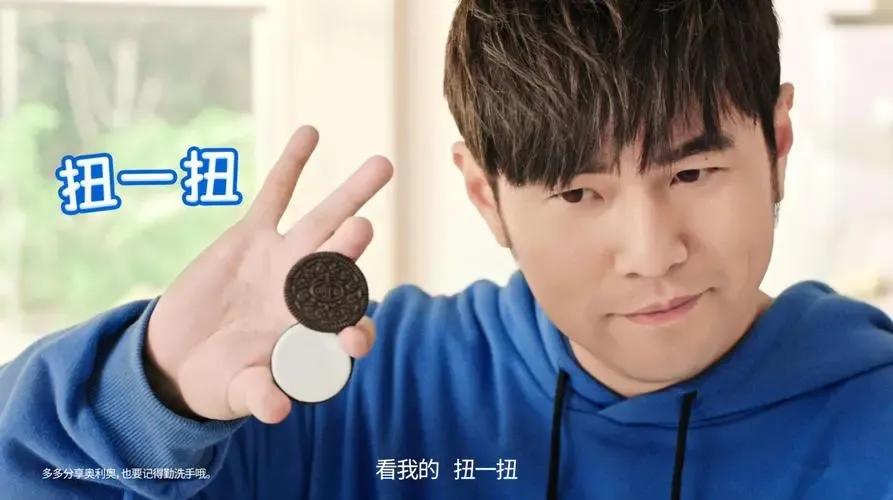 截止2020周杰伦代言了哪些品牌,周杰伦什么时候代言的可比克薯片