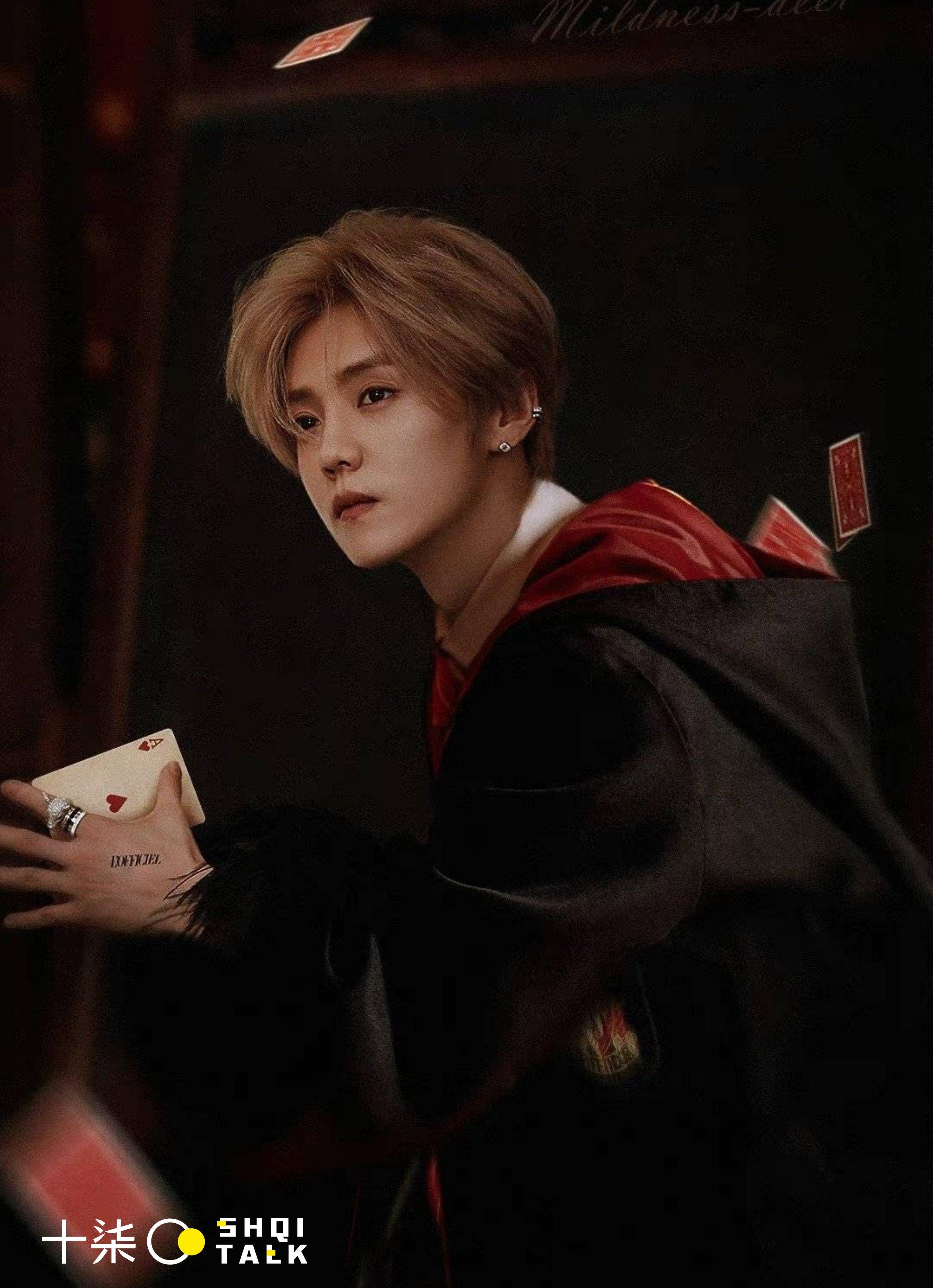 鹿晗过生日最幸福的一次,鹿晗30岁生日娱乐圈祝福