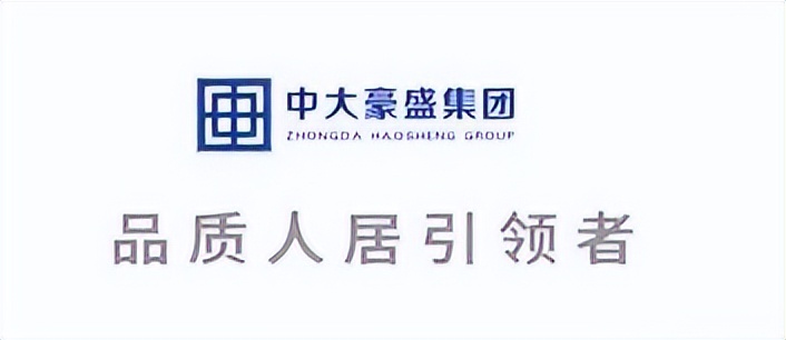 荆州四季园林,荆州苏式园林