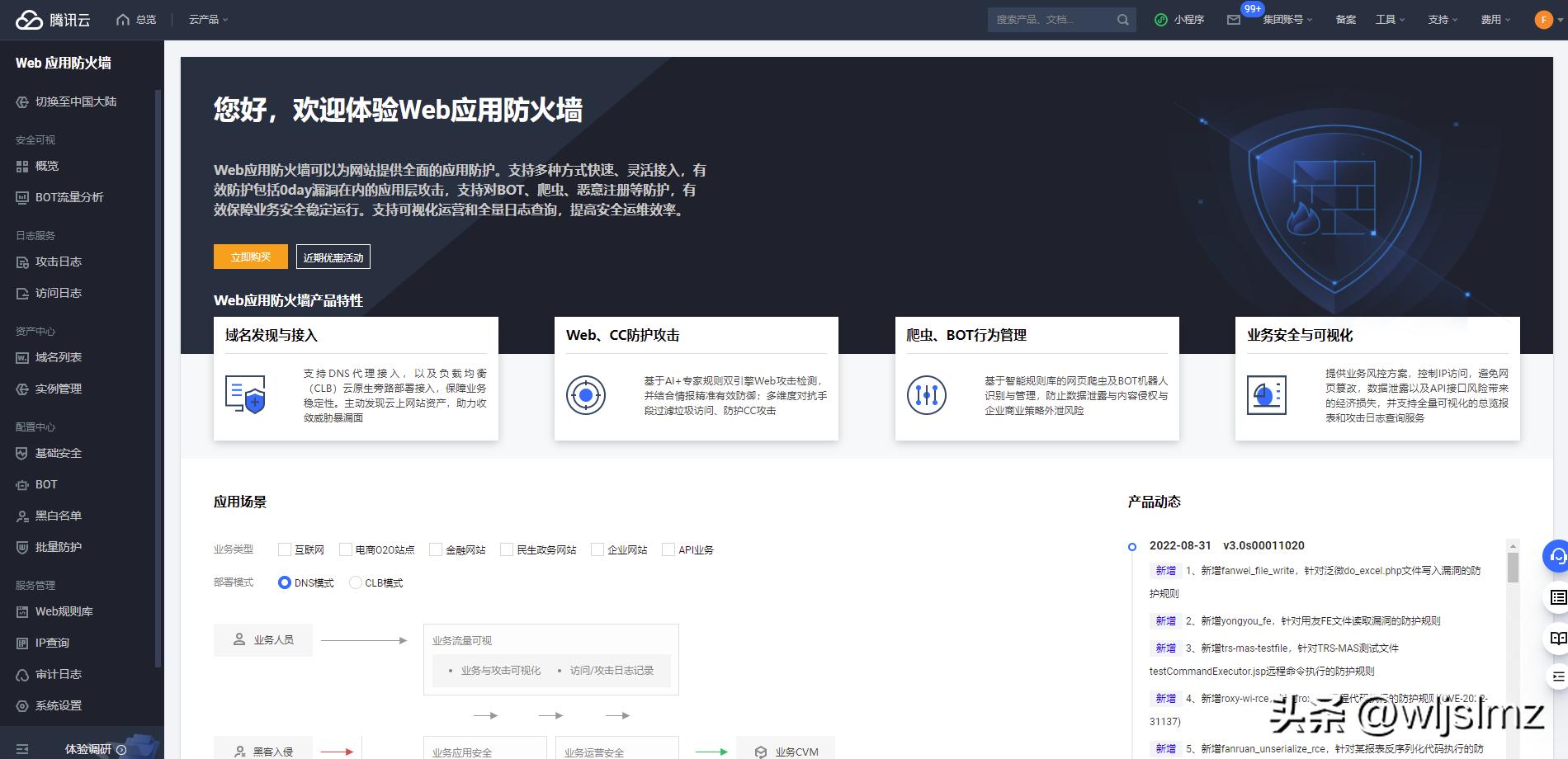 服务器如何封堵恶意ip,互联网恶意ip地址封堵