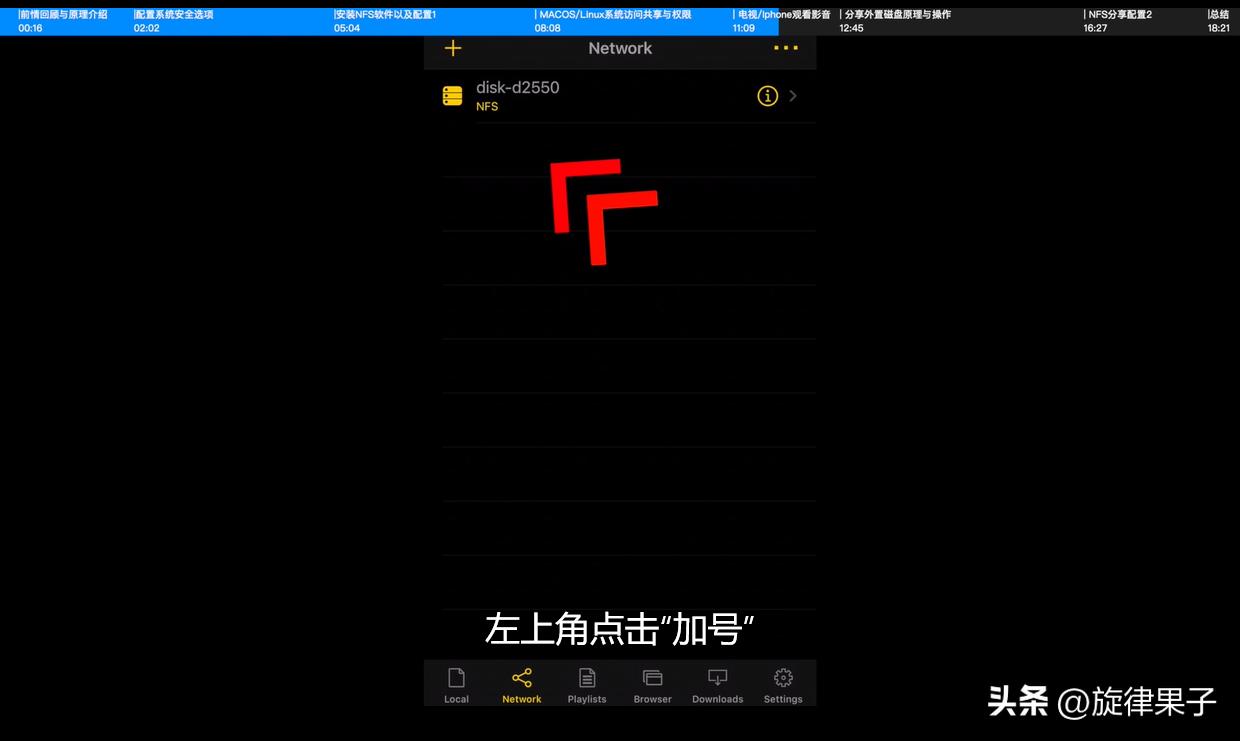 利用旧电脑打造家庭影音系统方案,搭建家庭影音中心