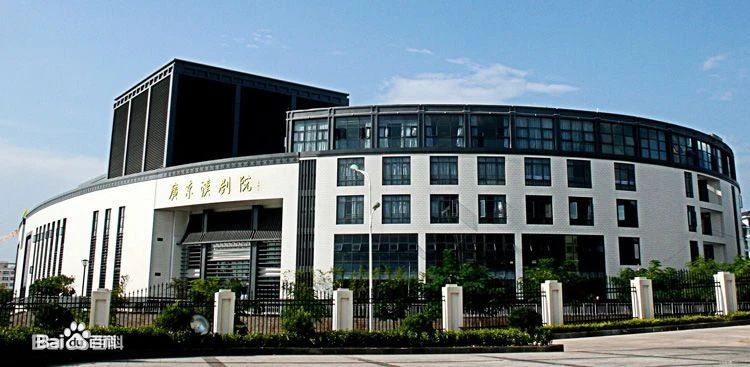 广东汉剧传承研究院*党**委书记王育平一行到访深圳市梅县商会