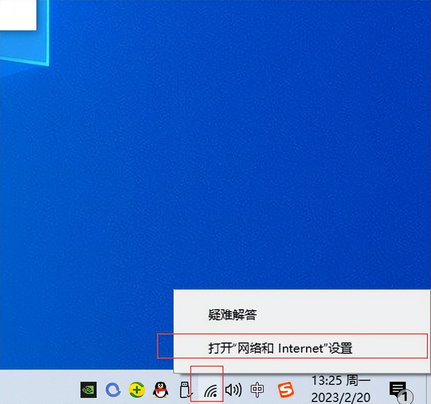 win10电脑怎么查看已连接的wifi密码,电脑win10怎么查看已连接wifi密码