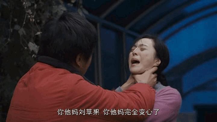 范冰冰尺度最大一部电影，删减50多处依然被禁，揭露人性贪婪丑陋