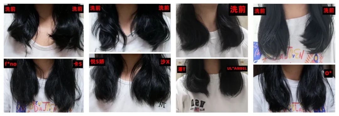 洗发水推荐控油蓬松去屑真实测评,洗发水测评真实推荐控油蓬松去屑