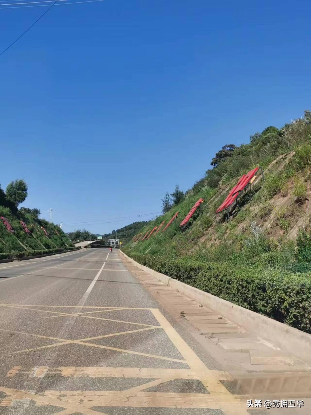 五华区重大项目开工,五华区下半年重点项目