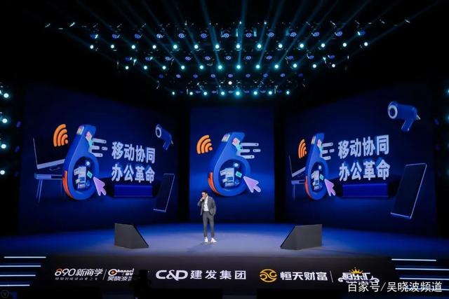 吴晓波预见2024跨年演讲全文视频,吴晓波预见2022金句