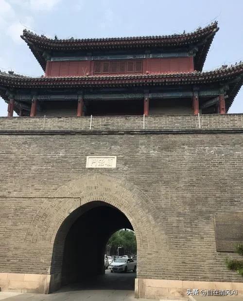 七七事变大结局解析,卢沟桥事变七七事变