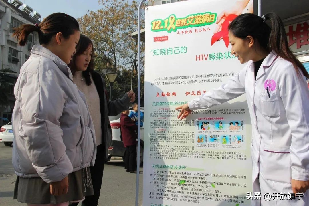 我们与艾滋认识了多久,我们与文明的距离