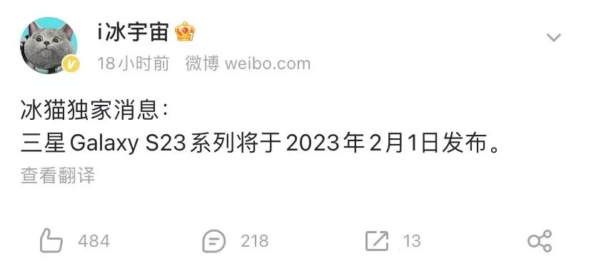 以后还会有安卓小屏旗舰吗,最好用的安卓小屏旗舰