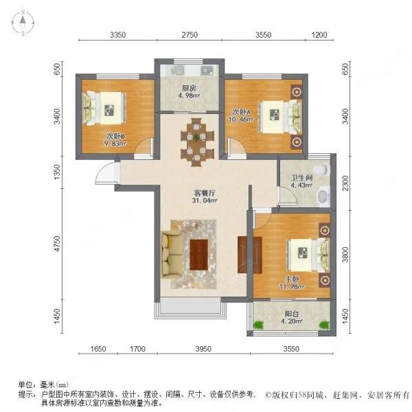 济南帝华鸿府怎么样,济南帝华鸿府公馆