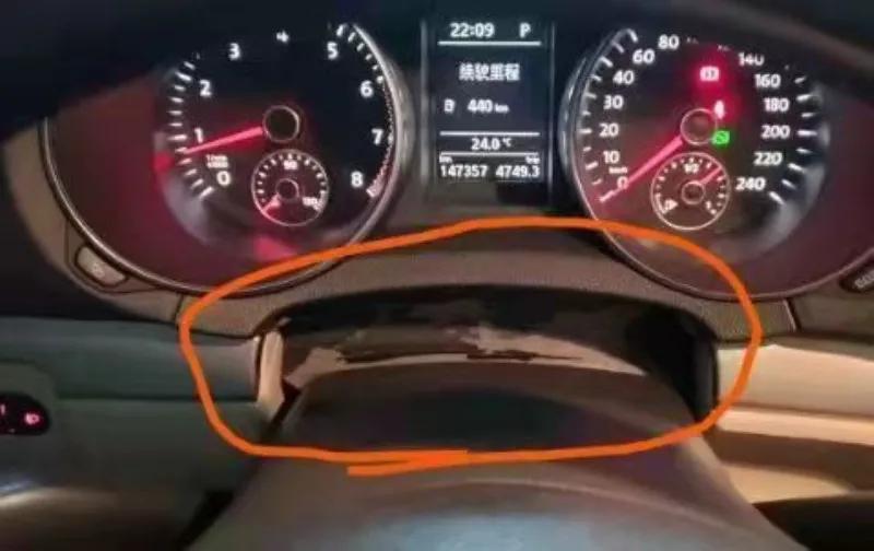 方向盘防尘罩免拆,更换方向盘下面防尘罩步骤