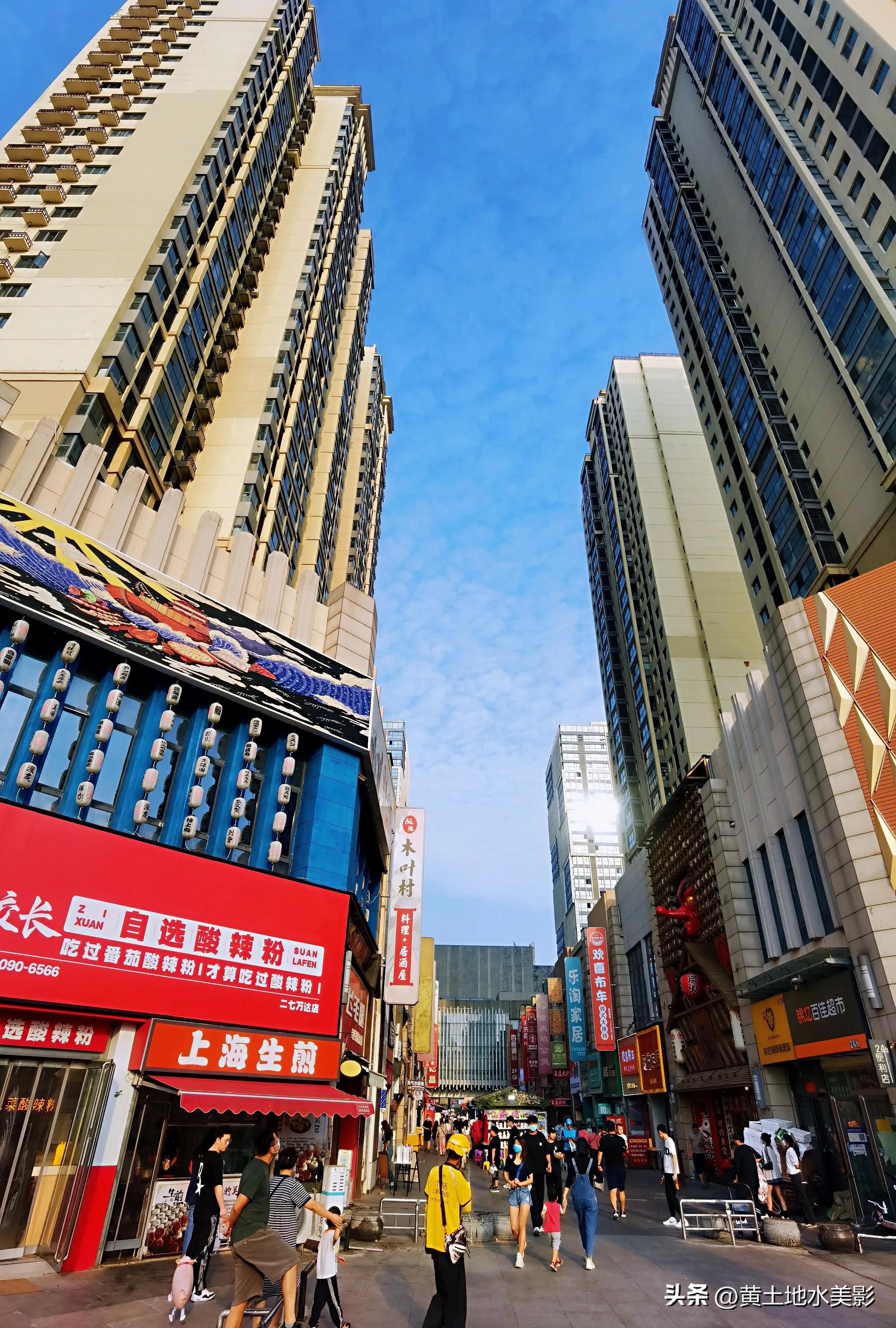 郑州二七风情街,郑州二七金街人气