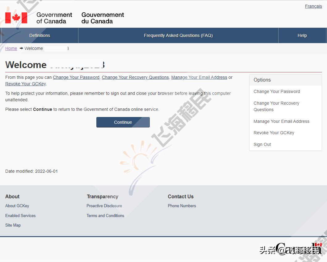 加拿大旅游签证申请教程有美签,加拿大旅游签证申请教程2014
