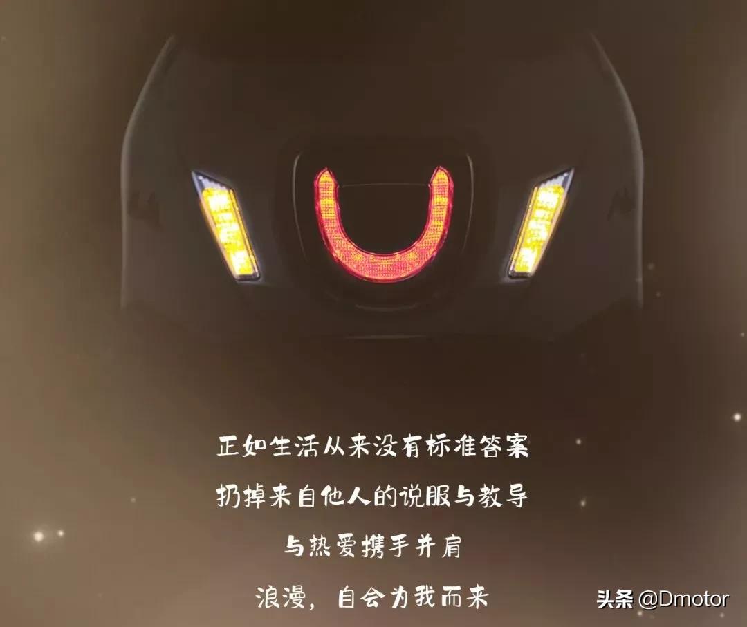 你觉得燃油车好还是新能源车好,新大洲本田125踏板2022年新款