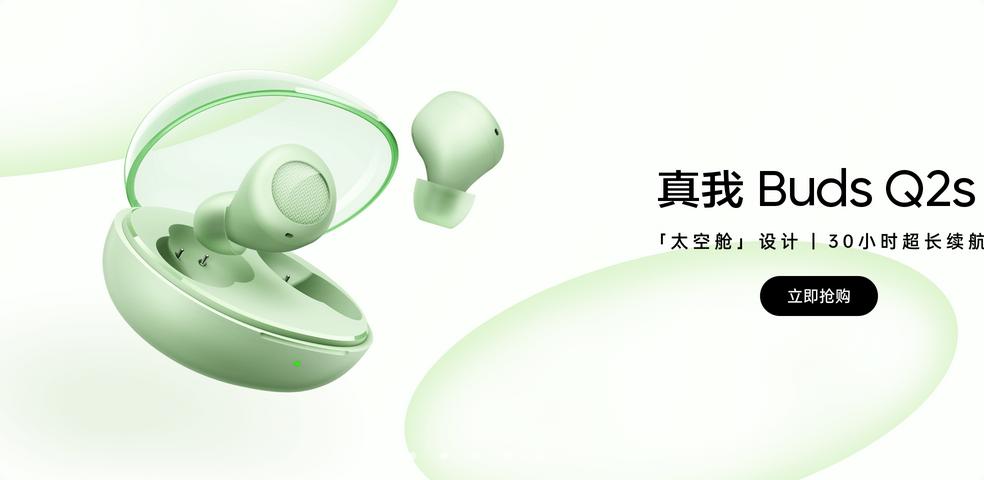 ppt3种颜色搭配,ppt用三种颜色怎么搭配